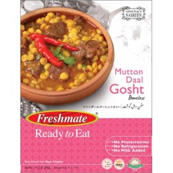 MDH Biriany Masala 50g  / ビリヤニマサラ