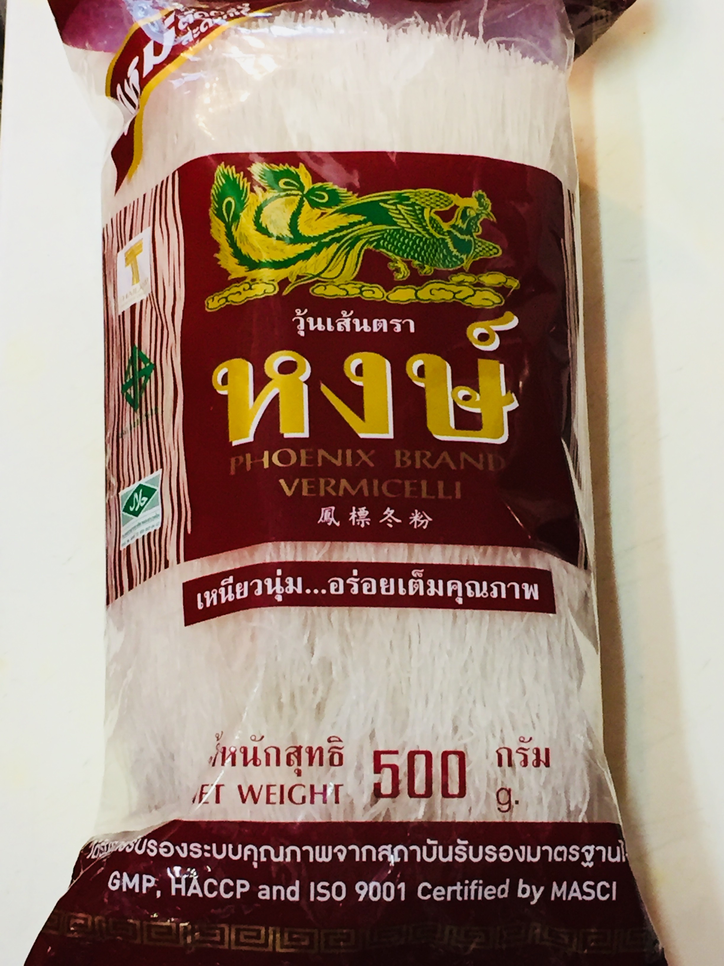 豆ウンセン/　Turkey　Vermicelli　Indian　Food　Food　Food　Bangladeshi　Bean　Food　Food　Halal　500g　Phoenix　Thai